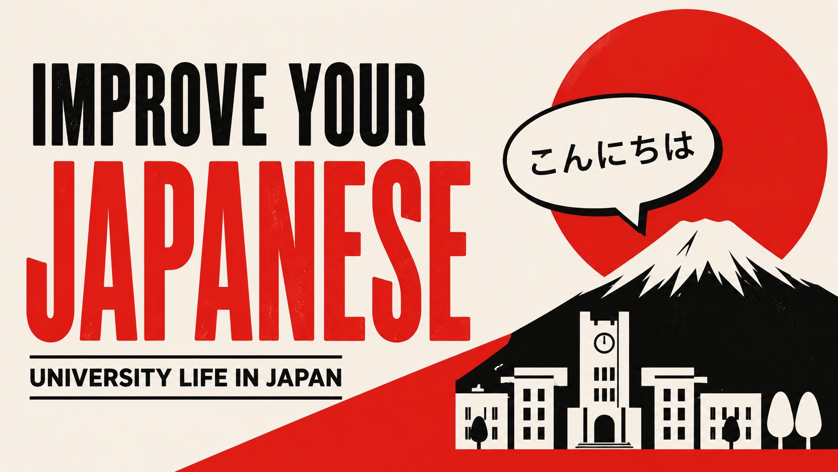 International students improving Japanese through campus life at a university in Japan